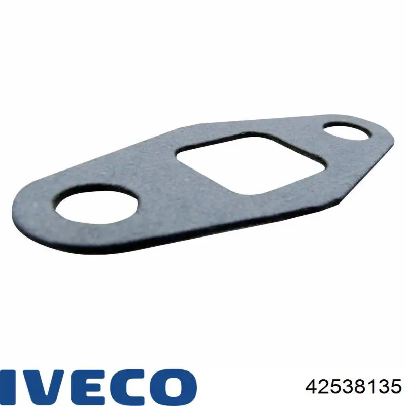 Циліндр перекидання кабіни Iveco 42538135 ціна, від 19.43 USD