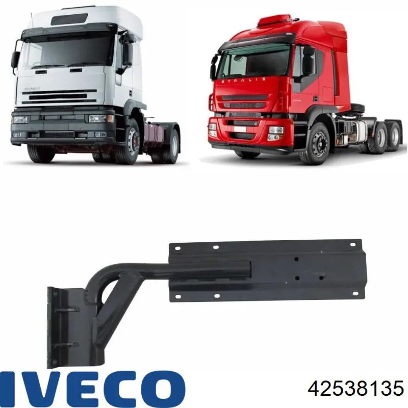 42538135 Iveco Циліндр перекидання кабіни