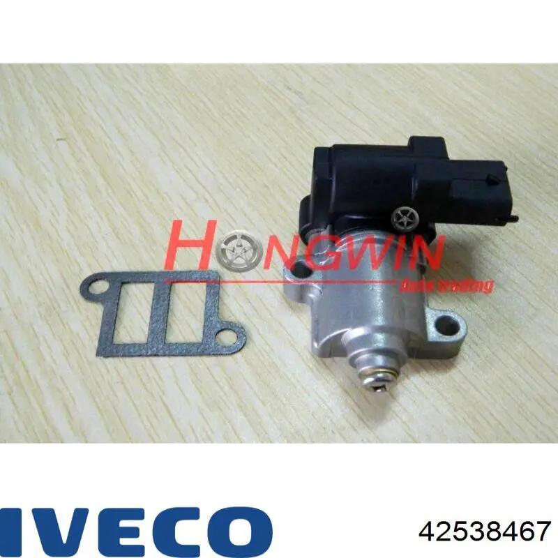 Ремкомплект ПНВТ Iveco 42538467 ціна, від 2.31 USD