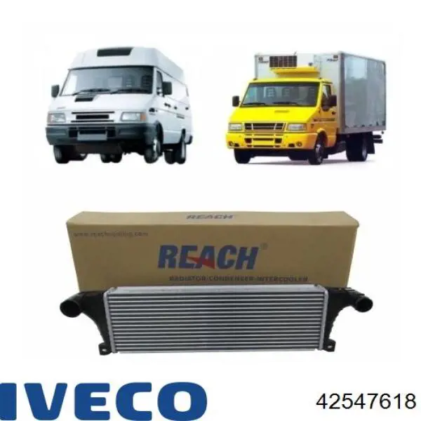 Купити 42547618 Iveco 