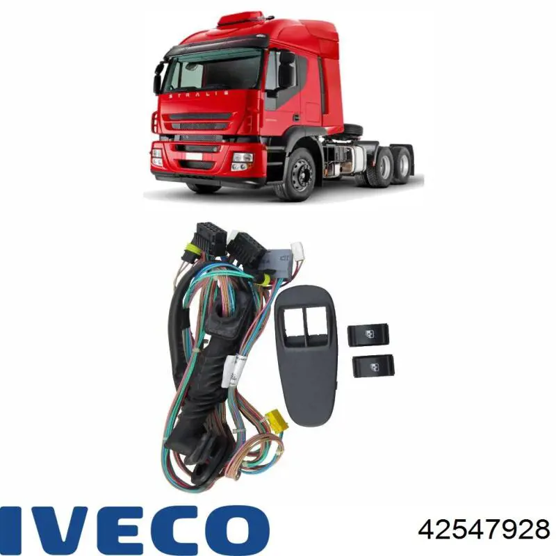  Iveco 42547928 ціна, від 16.75 USD
