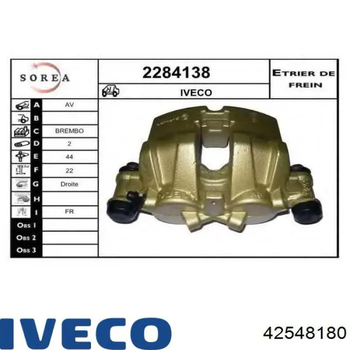Супорт гальмівний передній правий Budweg 344399 ціна, від 78.09 USD