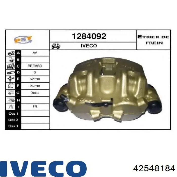 Купити ORK42548184 GP Супорт гальмівний передній правий