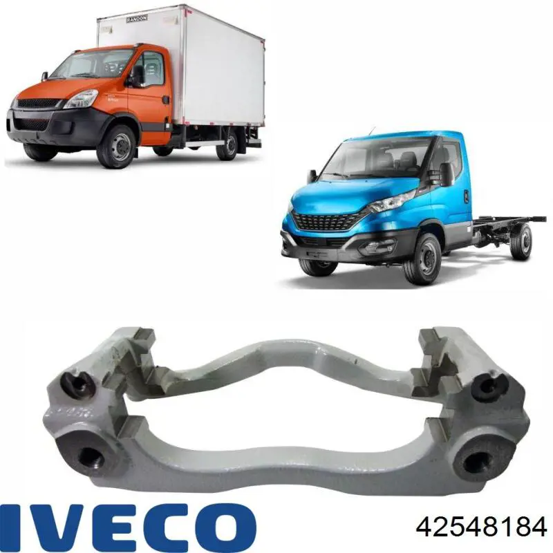 Супорт гальмівний передній правий 42548184 Iveco