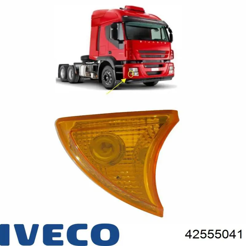 Правий покажчик повороту - лампа Iveco 504187906 ціна, від 10.67 USD