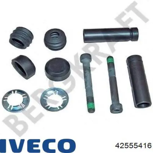 Купити ORK42555416 GP Ремкомплект переднього супорту