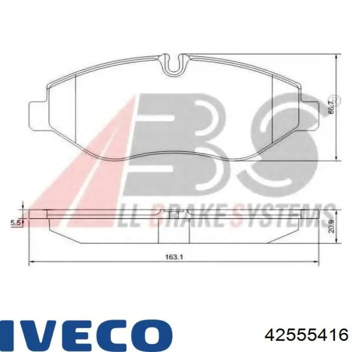 Ремкомплект супорту гальмівного переднього IVECO 42555416