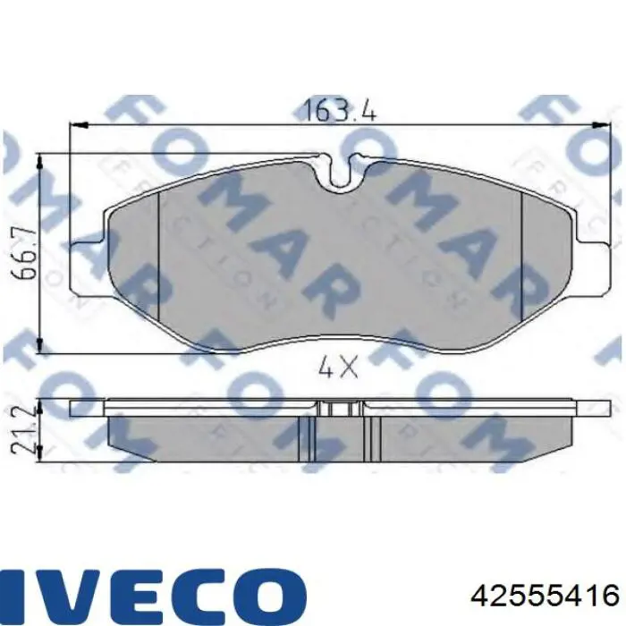 Ремкомплект переднього супорту 42555416 Iveco