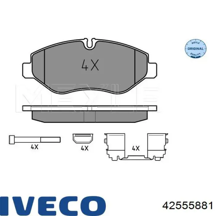 42555881 Iveco Передні гальмівні колодки