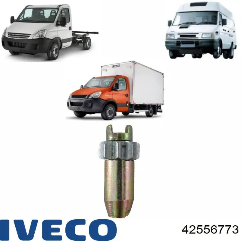 Регулятор заднього барабанного гальма Iveco 42556773 ціна, від 4.69 USD