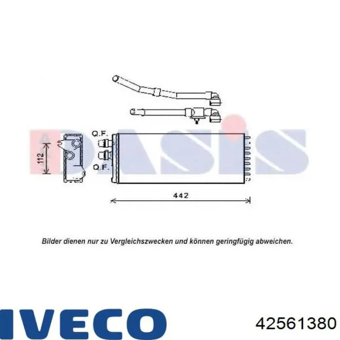 Радіатор пічки (обігрівача) Iveco 42561380 ціна, від 42.61 USD