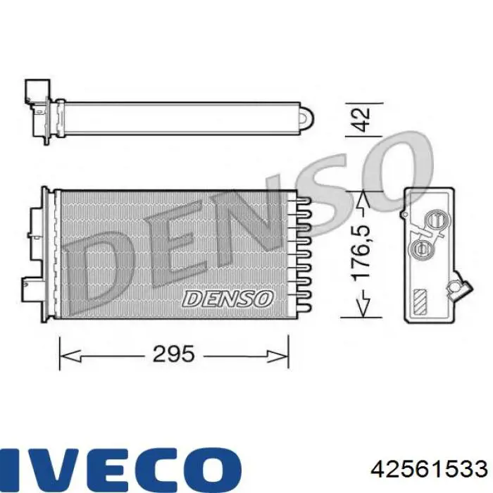 Купити 42561533 Iveco Теплообмінник