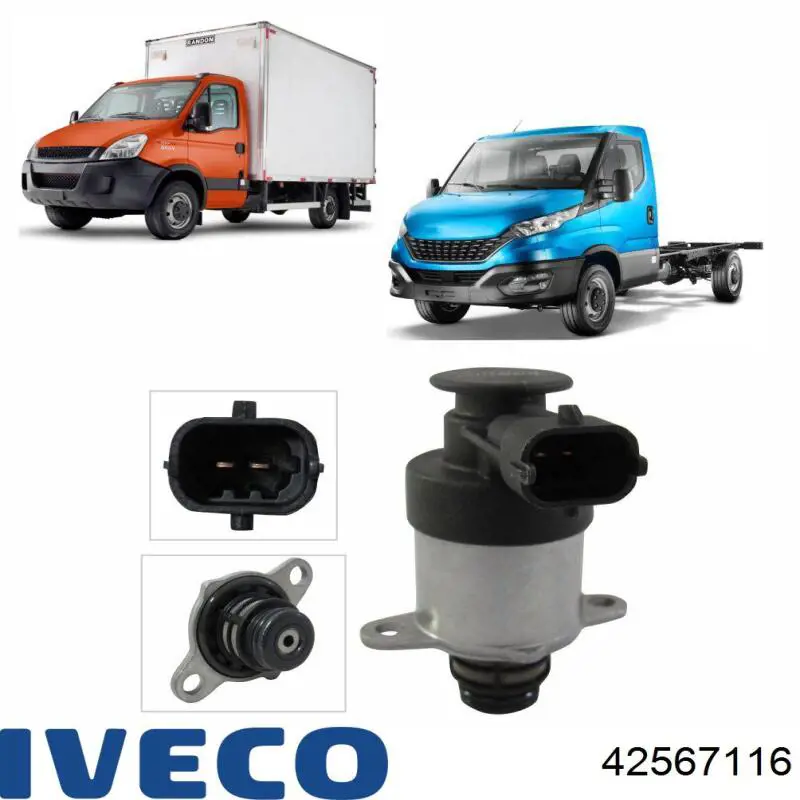 VRP042 Magneti Marelli Клапан високого тиску