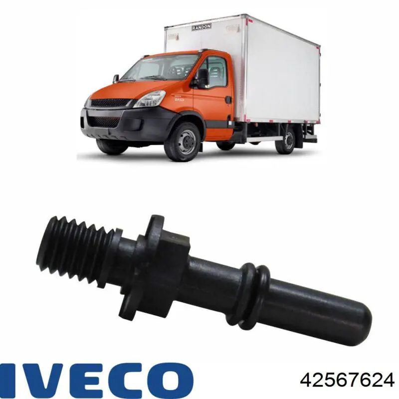 Купити 42567624 Iveco 