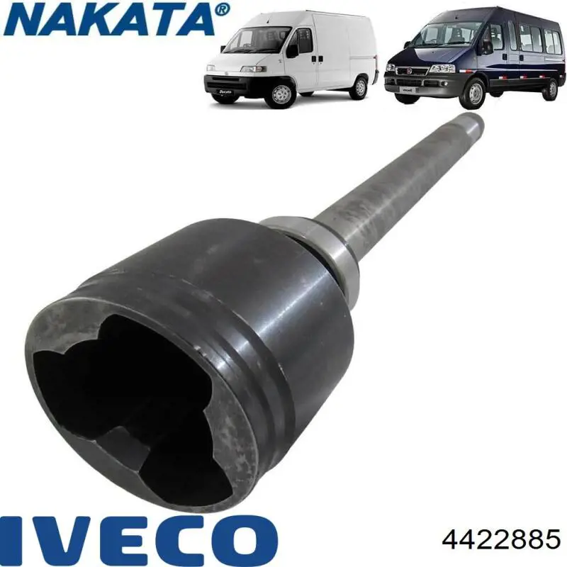 4422885 Iveco Кронштейн кріплення глушника