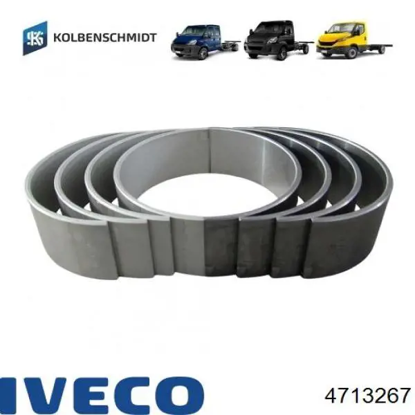Купити 4713267 Iveco Шайба регулювальна