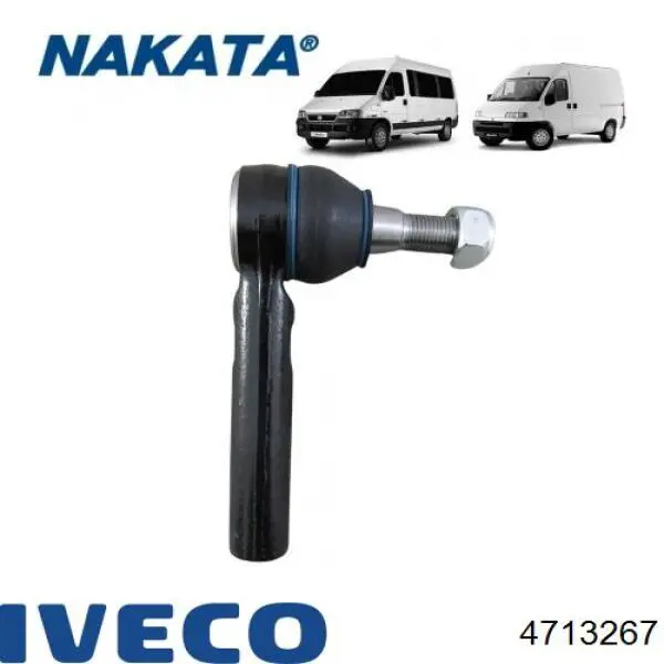 Шайба регулювальна 4713267 Iveco