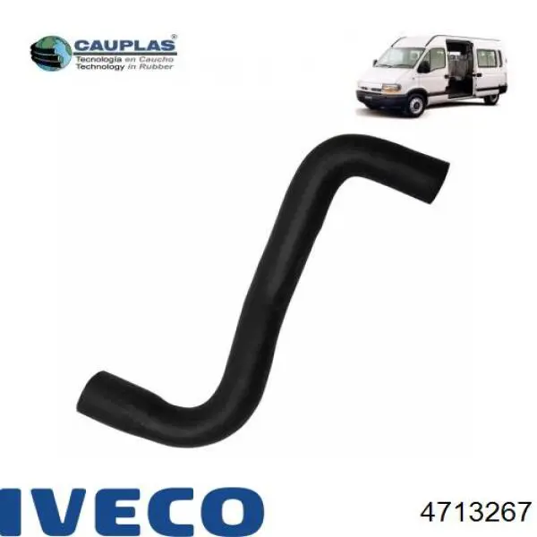 Шайба регулювальна Iveco 4713267