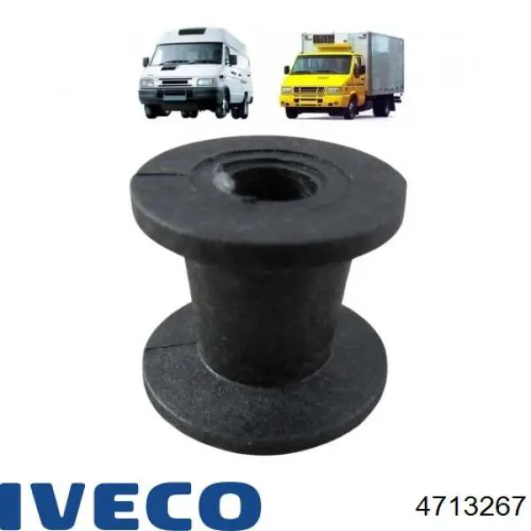 Шайба регулювальна Iveco 4713267 ціна, від 3.00 USD