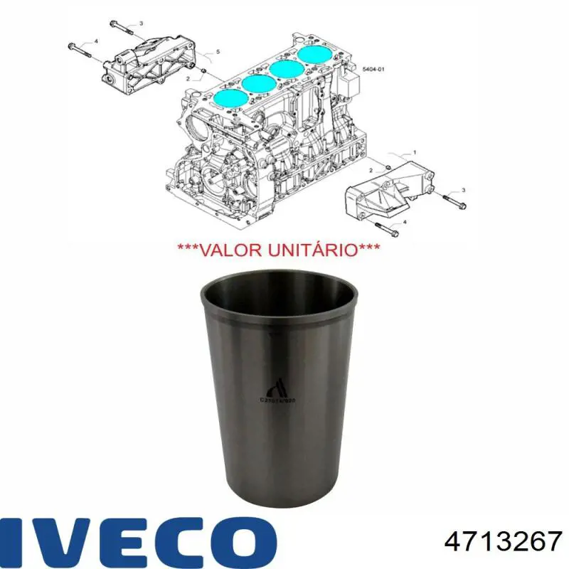 Шайба регулювальна Iveco 4713267 ціна, від 3.00 USD