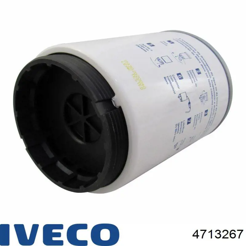 Шайба регулювальна 4713267 Iveco