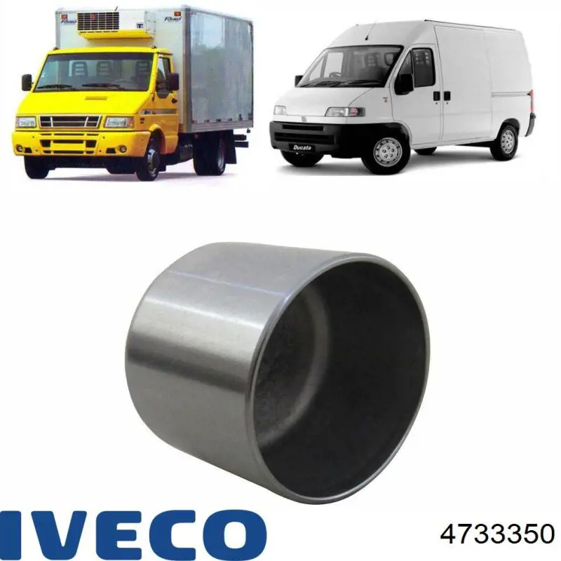 4733350 Iveco Гідрокомпенсатор