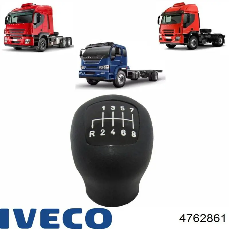 Рукоятка важеля КПП Iveco 4762861 ціна, від 141.92 USD