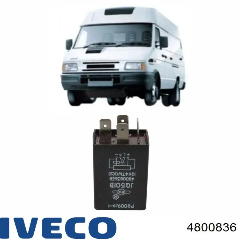 Купити FT83204 Fast Реле поворотів