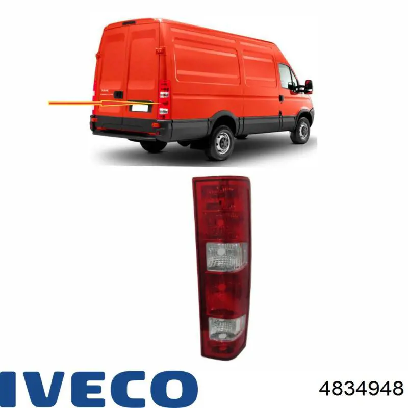 Прокладка турбіни вихлопних газів, впуск Iveco 4834948 ціна, від 2.06 USD