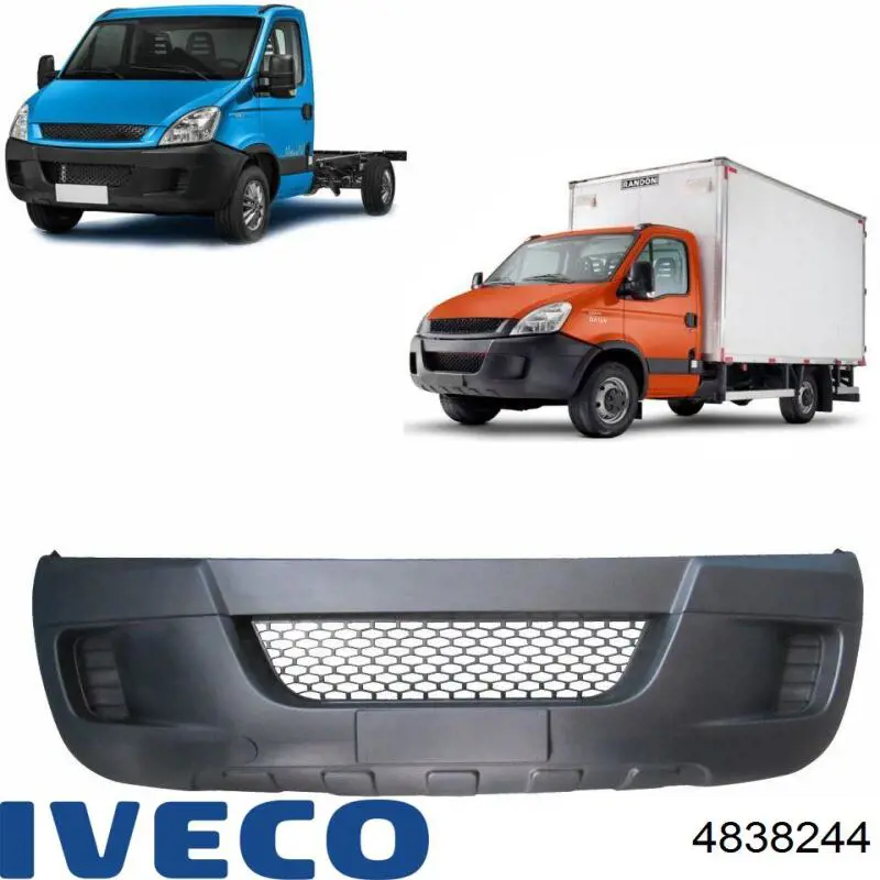 Купити ORK4838244 GP Корпус запобіжників