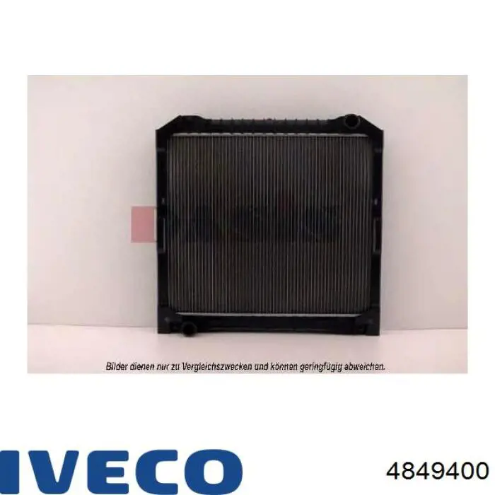 Радіатор основний Iveco 4849400 ціна, від 299.03 USD