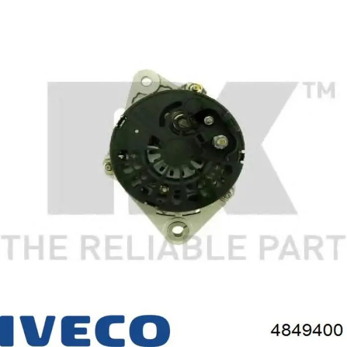 Радіатор 4849400 Iveco