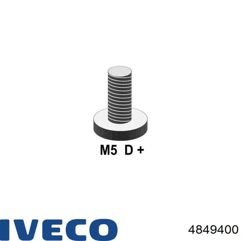 Купити 4849400 Iveco Радіатор двигуна