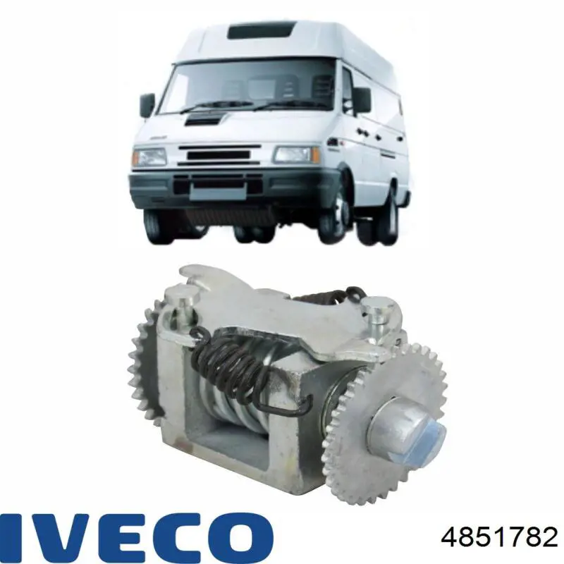 Купити 960859 Emmerre Скоба гальмівного барабана