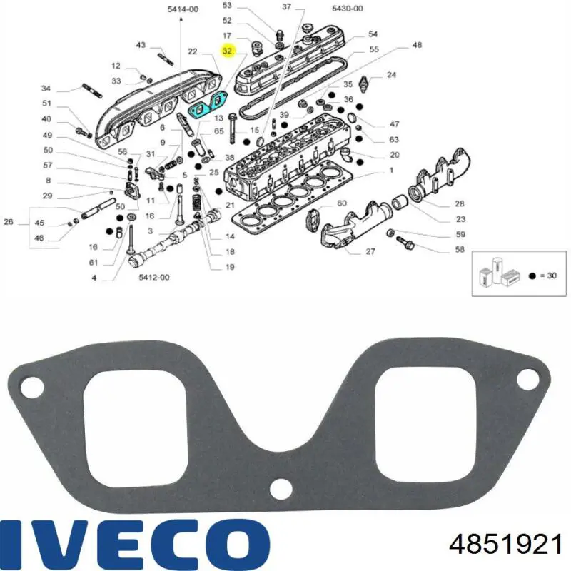  Прокладка впускного колектора Iveco Zeta 