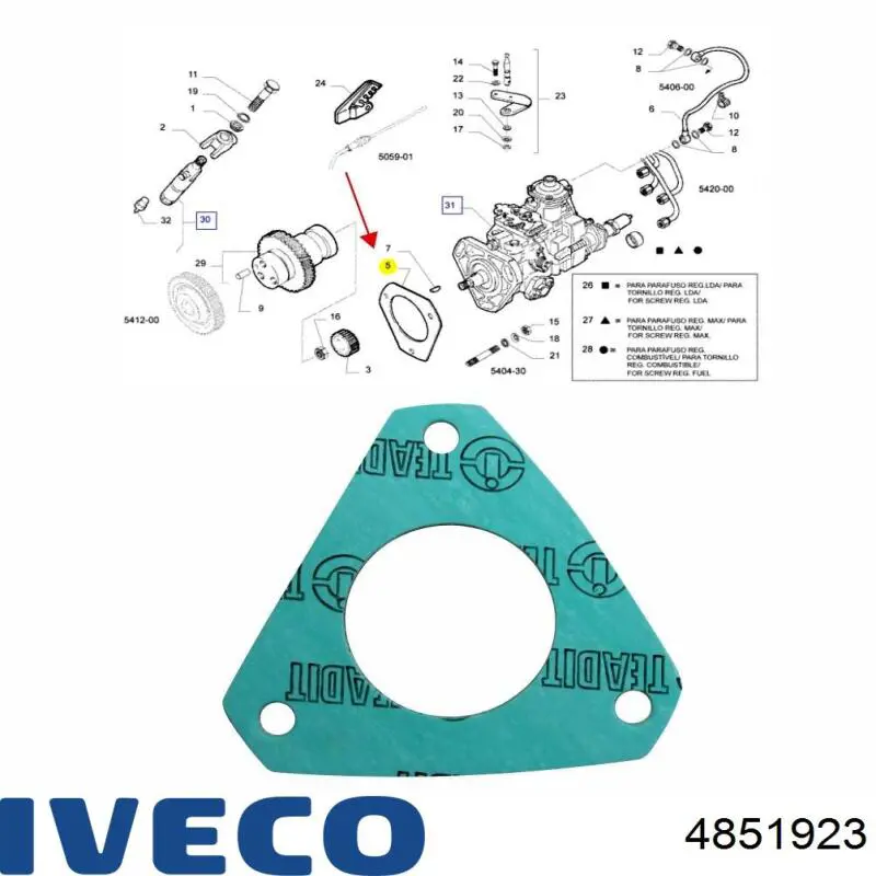 Купити 4851923 Iveco Прокладка паливного насосу ПНВТ