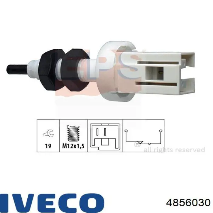 Жабка тормозу 4856030 Iveco
