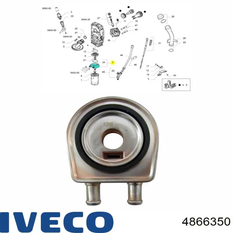Радіатор масляний (холодильник), під фільтром Iveco 4866350 ціна, від 52.09 USD