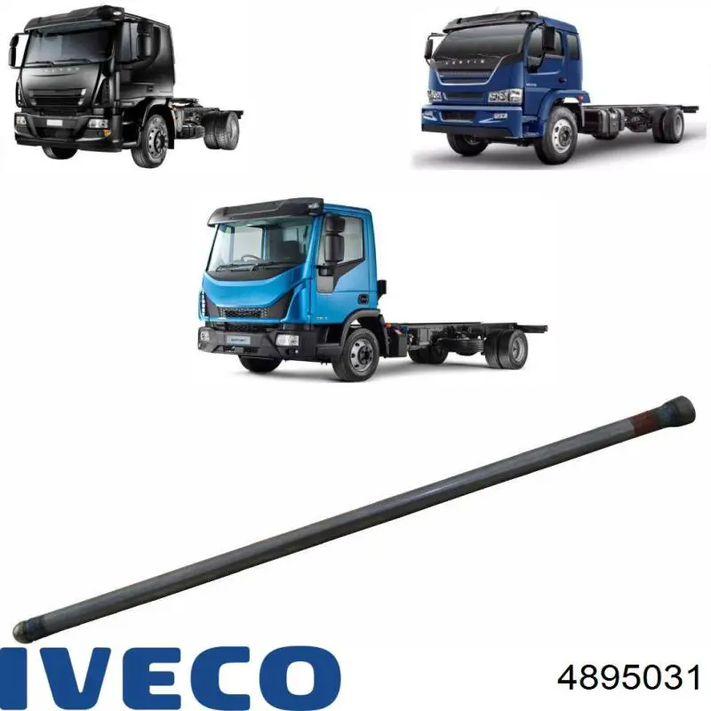  Iveco 4895031 ціна, від 2.09 USD