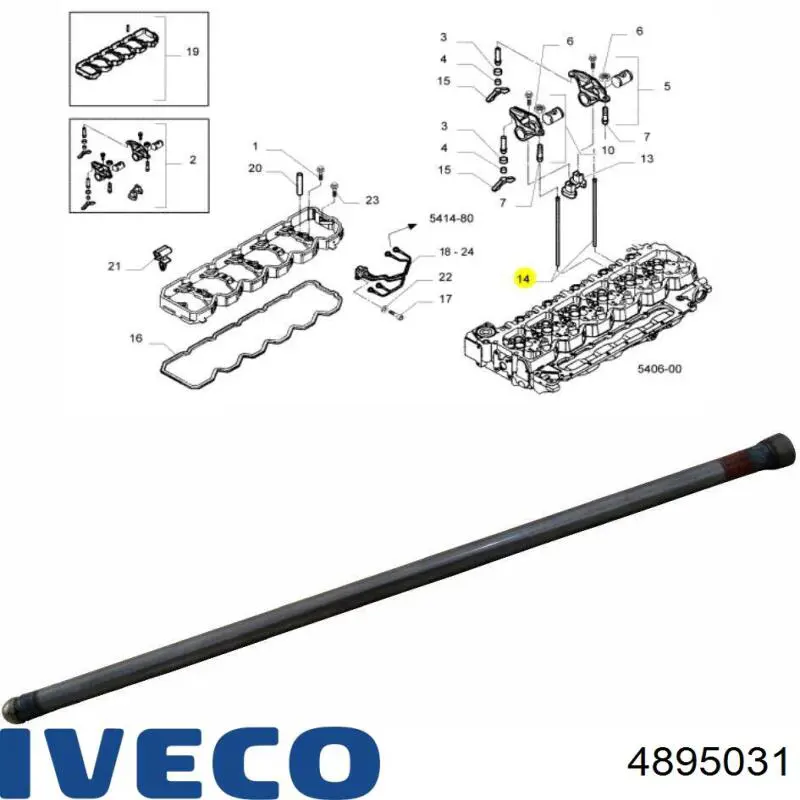4895031 Iveco 