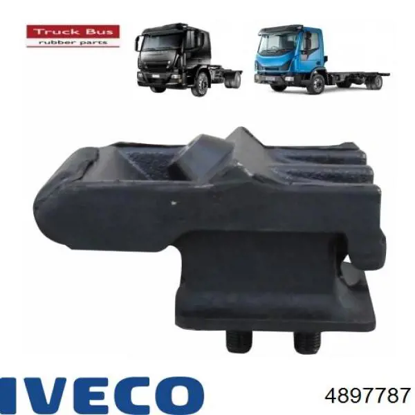 Датчик рівня масла 4897787 Iveco