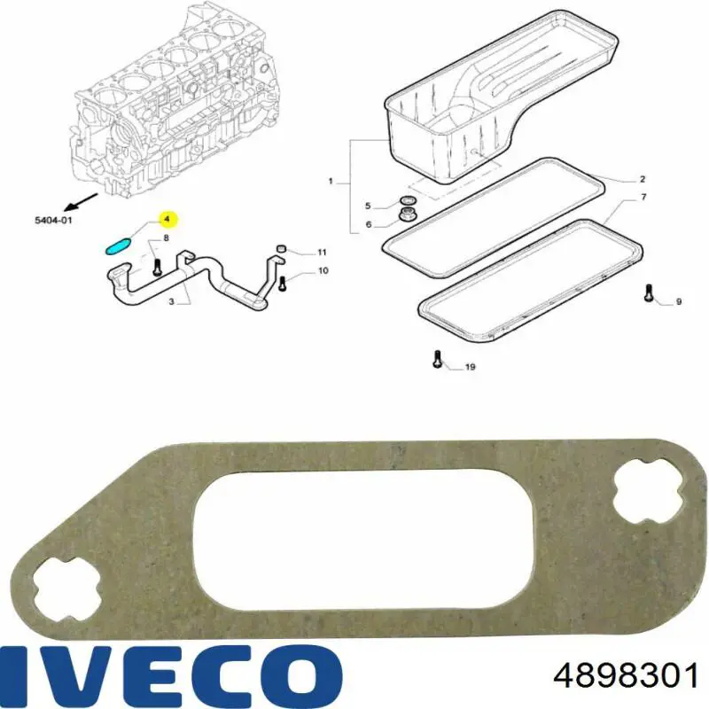 Купити 4898301 Iveco Прокладка масляного насосу