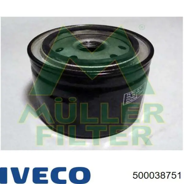 Масляний фільтр двигуна Iveco 500038751 ціна, від 9.40 USD