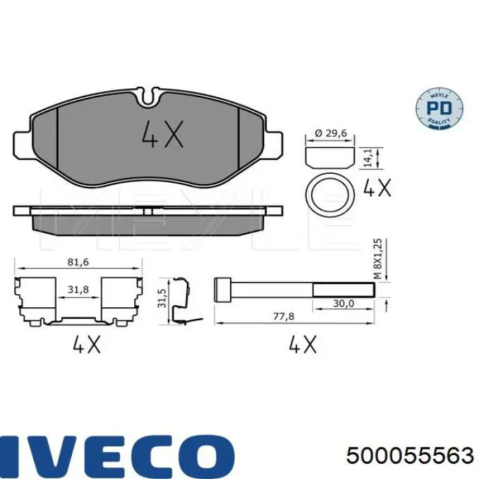 Колодки гальмівні передні, дискові 500055563 Iveco