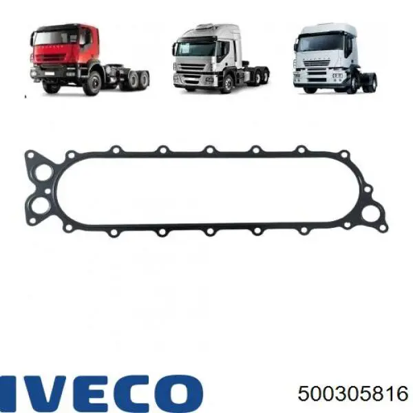 Купити 500305816 Iveco 