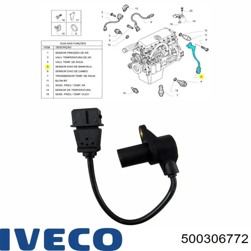 Купити 261210126 Bosch 