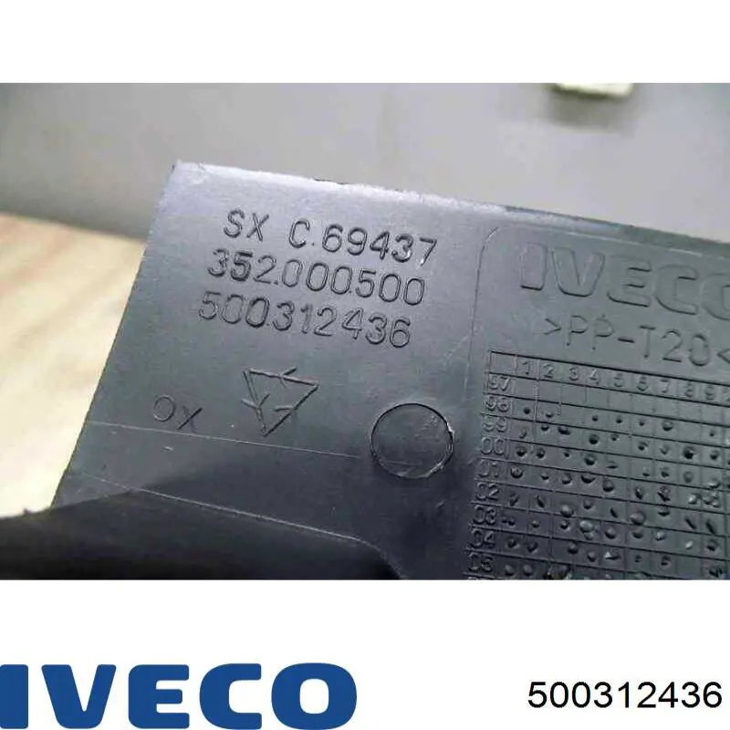 Купити 3800643 Iveco 