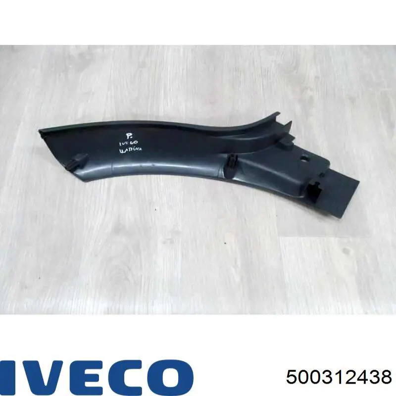  Iveco 3800644 ціна, від 18.22 USD