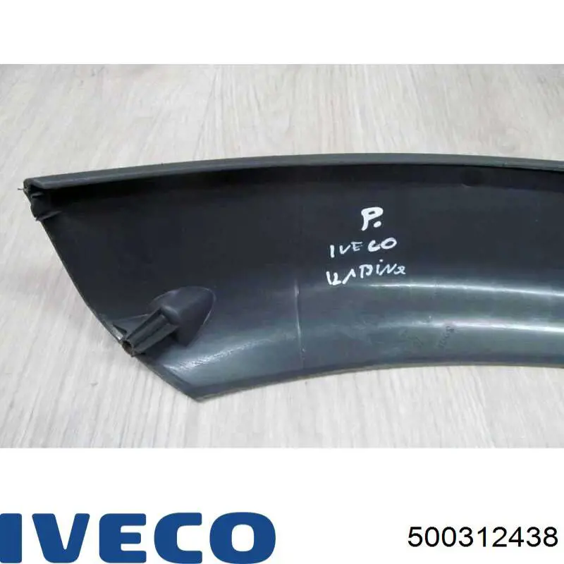 Купити 3800644 Iveco 