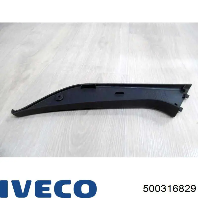  Iveco 500316829 ціна, від 2.79 USD